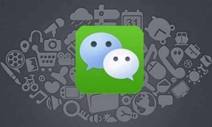 微信公众号管理系统