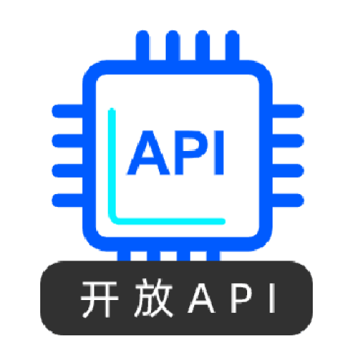 河南开放API