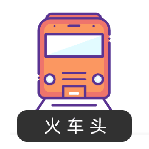 河南火车头采集