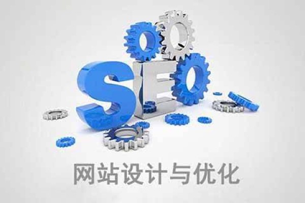 网络运营服务、营销推广