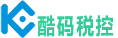 酷码AI智能开票系统-扫码开发票-AI智能开票